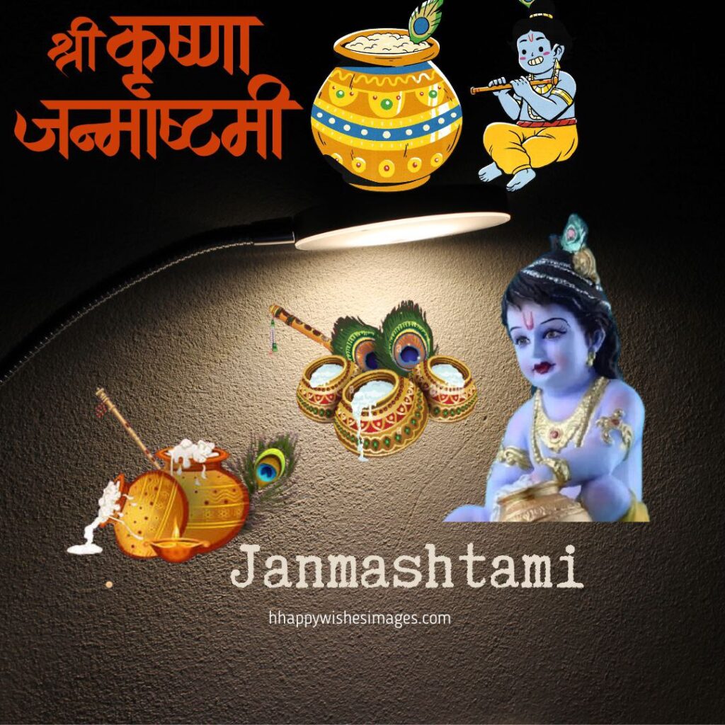 Secrets of Janmashtami